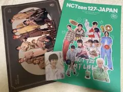 NCT 127 会報 セット