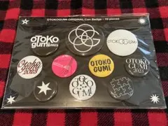 2026年最新】男闘呼組グッズの人気アイテム - メルカリ