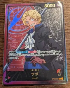 Item thumbnail for item 074aade2-4d7b-46b7-b9bd-1c2515bbcab9