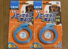 Item thumbnail for item dbc2dd14-137d-41fd-8c08-98a1a2b58c42