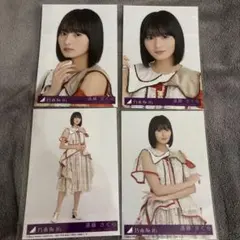 ポン太郎様 リクエスト 2点 まとめ商品