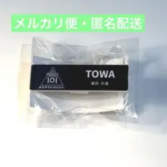 2026年最新】#KO1KEYZの人気アイテム - メルカリ