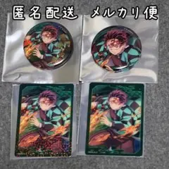 鬼滅の刃 ANIPLEX AnimeJapan 缶バッジ カード 竈門炭治郎