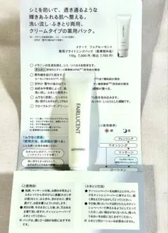 Item thumbnail for item c13a2c2b-c24a-49b8-8d9b-14cc99799235