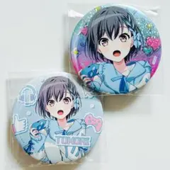 2025年最新】高松燈 ヴィレッジヴァンガードの人気アイテム - メルカリ