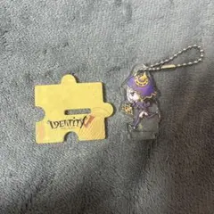 第5人格 だっしゅ 祭司 フィオナ