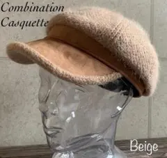 送料込 スエード キャスケット ファー ニット レトロ コンビ 秋 冬 be