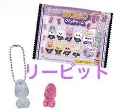 Item thumbnail for item 23970ff7-5a2a-4a90-8cd7-090a56510a1f