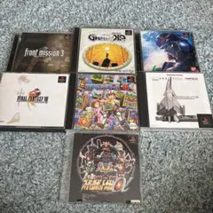 PS1 ソフトセット 7本