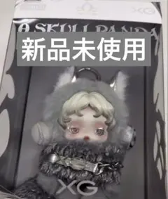 XG x SKULLPANDA 限定ぬいぐるみ