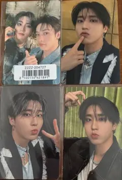 straykidsスキズHollow店舗購入特典トレカ　ハン