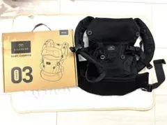 AILEBEBE エールベベ・ベビーキャリア スリー ブラック