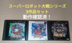 Item thumbnail for item a407693d-9697-4a45-8687-3fe2e3074740