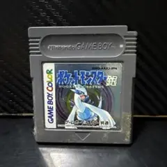 か