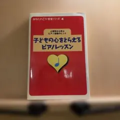 Item thumbnail for item 880aaa82-e268-4c04-9f23-4eb15d08d1a2