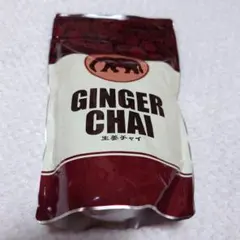 2025年最新】生姜チャイ ショップチャンネルの人気アイテム - メルカリ