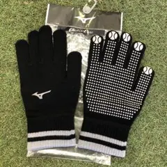 Item thumbnail for item 7687640f-1e41-4595-80f8-e4ffdb12fef3