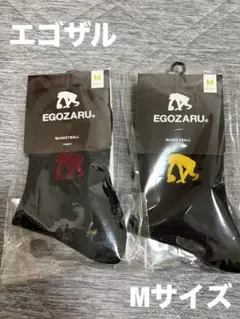 【新品・未開封】バスケ　エゴザル　ワンポイントソックス　Mサイズ 2足セット