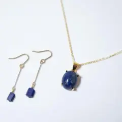 ラピスラズリ＊ネックレス&ピアスのセット【イヤリングに変更可能】天然石＊ゴールド