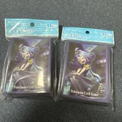 ポケカ　デッキシールド　アセロラ 2点セット