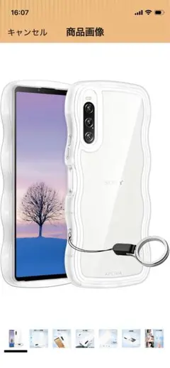 新品　Xperia 10 V ケース ストラップホール付き クリア