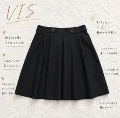 Y7994【VIS】ミニスカート シンプル 美シルエット 可愛い♡着回し◎黒 M