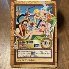 2026年最新】ルフィ海賊団 カードの人気アイテム - メルカリ
