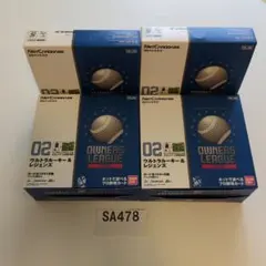 オーナーズリーグ 2011 04 未開封BOX5個 - メルカリ