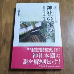 Item thumbnail for item 43740e46-ee28-4d8f-bd00-cd87cfa46dda