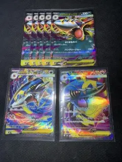 メガサメハダーex SAR ポケモンカード インフェルノX