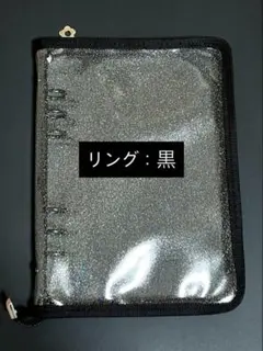 2025年最新】プロフ必読の人気アイテム - メルカリ