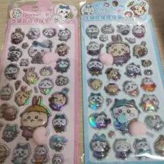 ちいかわ オーロラお尻シール