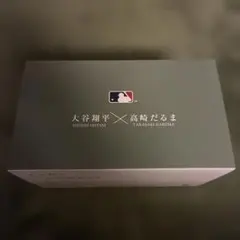 大谷翔平 × 高崎だるま 900セット数量限定生産 白青だるま2種セット