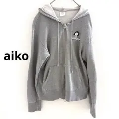 aiko LLP14 パーカー まとめ2 アイコ グレー