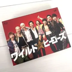 2025年最新】ワイルド・ヒーローズ BOXの人気アイテム - メルカリ