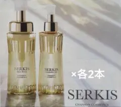シャンソン　セルキスマイルドフォーム&クレンジングオイル&リフトライズミルク シャンソン セルキスマイルドフォーム&クレンジングオイル&リフト