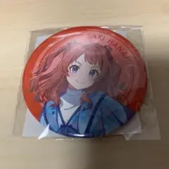 学マス 咲季 FAM 缶バッジ