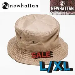 ⭐️⭐️限定セール⭐️ニューハッタンのバケットハット　カーキ　L/XL　ベージュ