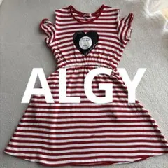 美品⭐️ALGY 赤色ワンピース　ストライプ150㎝