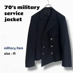 70's ミリタリー ジャケット / ヴィンテージ 海軍 チェンジボタン 古着