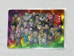 ドラゴンボール展 ホロカード 展覧会オリジナル 孫悟空 孫悟飯 - メルカリ