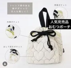 Item thumbnail for item 4df303e0-a51c-48df-8854-3baa5424d92d