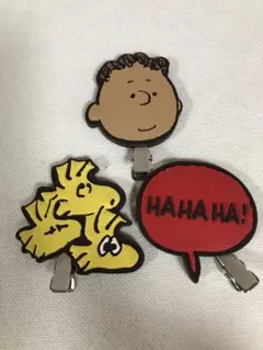 PEANUTS 前髪クリップ 3点セット