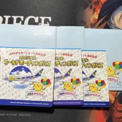 ポケモンジェット　ANA プロモ 就航記念　ピカチュウ　ミュウ　ミュウツー