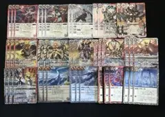 2026年最新】天照龍神グランテラスの人気アイテム - メルカリ