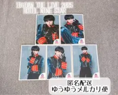 ONE N' ONLY NAOYA 草川直弥 生写真 エビライ セミコンプ