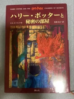 elly様 リクエスト 3点 まとめ商品