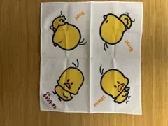 チキンラーメン ひよこちゃん ハンカチ 当時物