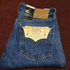 別注】LEVIS 501XXペンキ加工 ジャーナルスタンダード W36 L28 - メルカリ