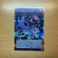 PSA10 Evil★Twin キスキル リィラ 25th クオシク 遊戯王 2025年最新】リィラ クオシクの人気アイテム - メルカリ